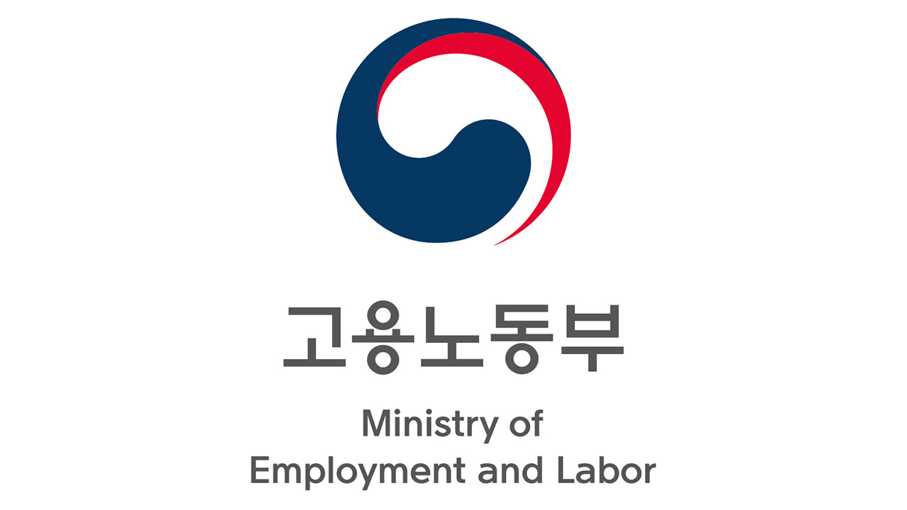 노동부, '허위 임금체불' 꾸며 대지급금 부정수급한 58명 적발