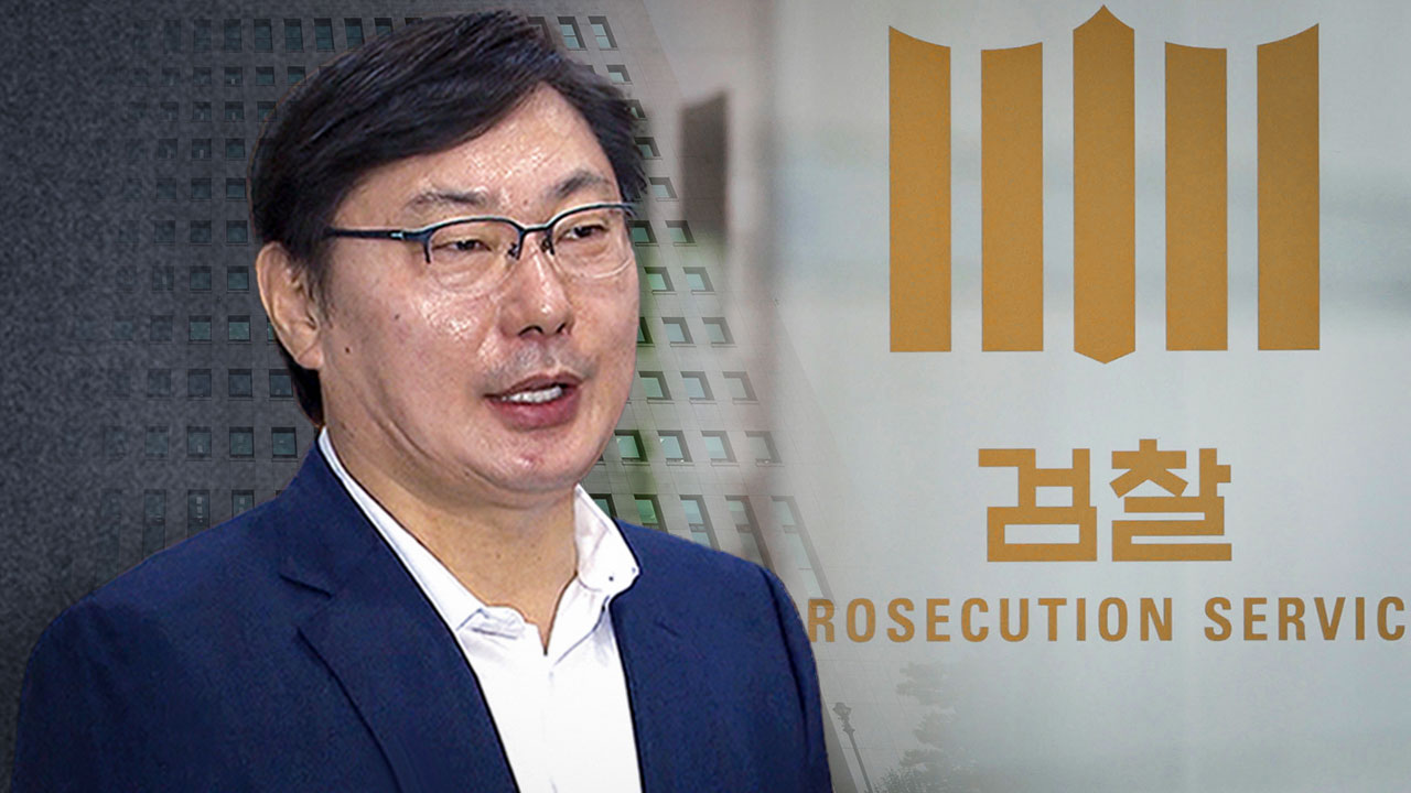 이화영 측 "검찰이 수사 자료 제출 누락" 주장에 대검 "특검이 회신" 반박