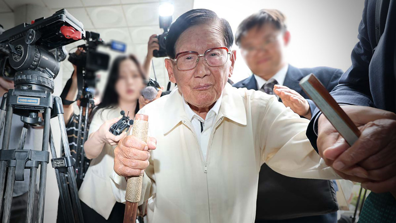 "신도들에 국힘 당원가입"‥이만희 신천지 총회장 구속영장 청구