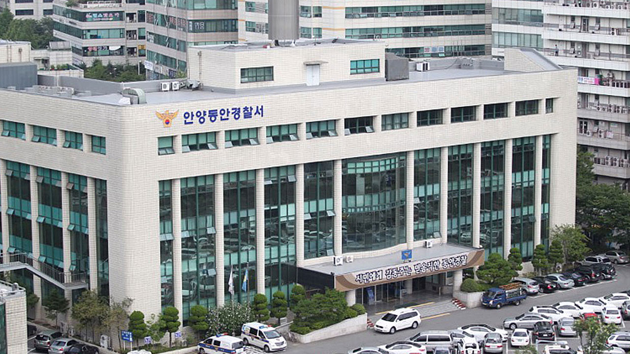 "난임병원 연구원 사망 원인은 산소 부족에 따른 질식사"