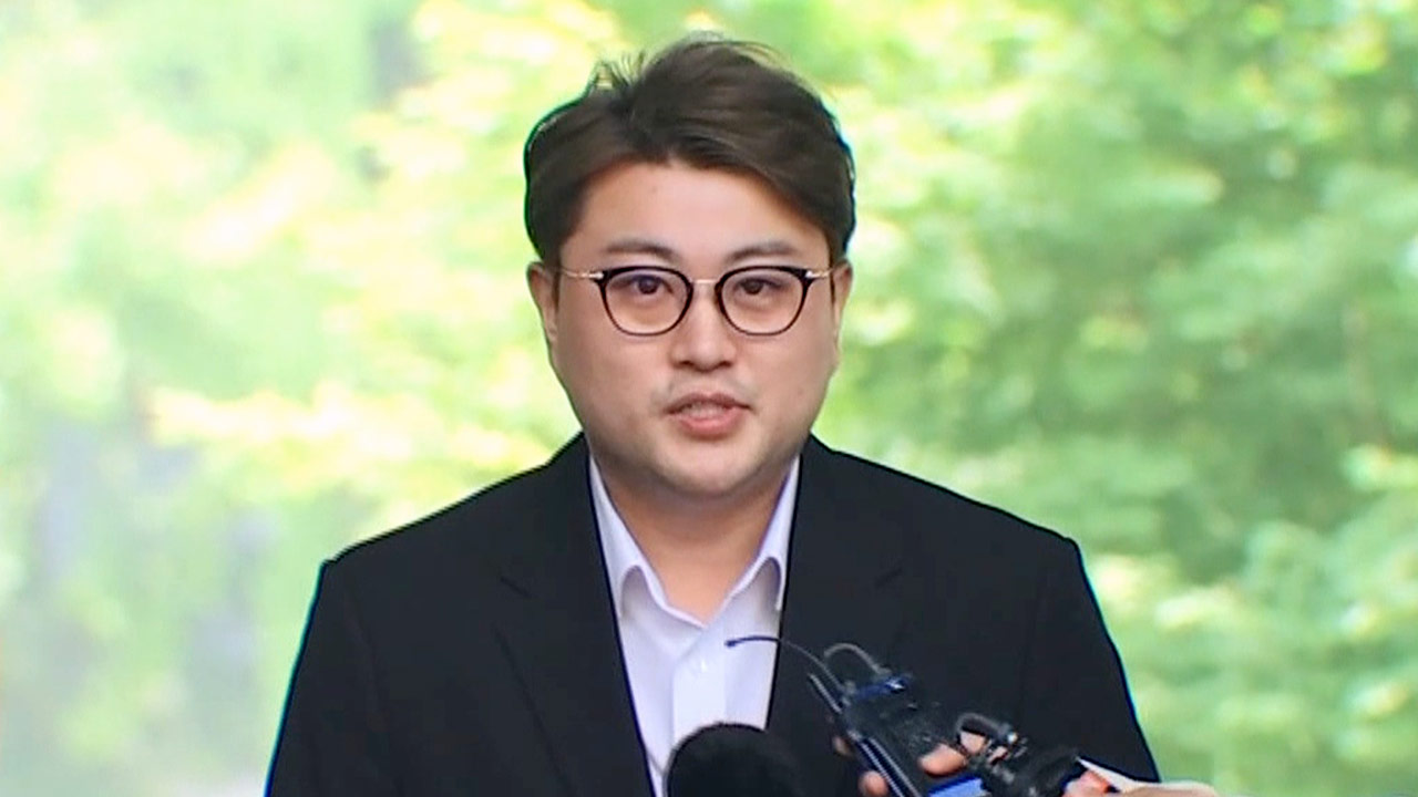 '음주 뺑소니' 김호중 가석방 심사 통과‥오는 30일 출소