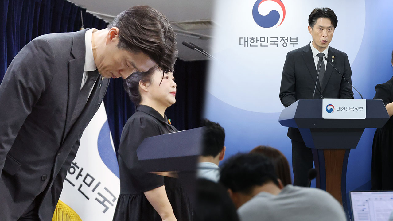 경찰, '모두의 창업' 정보유출 사건 입건 전 조사 착수