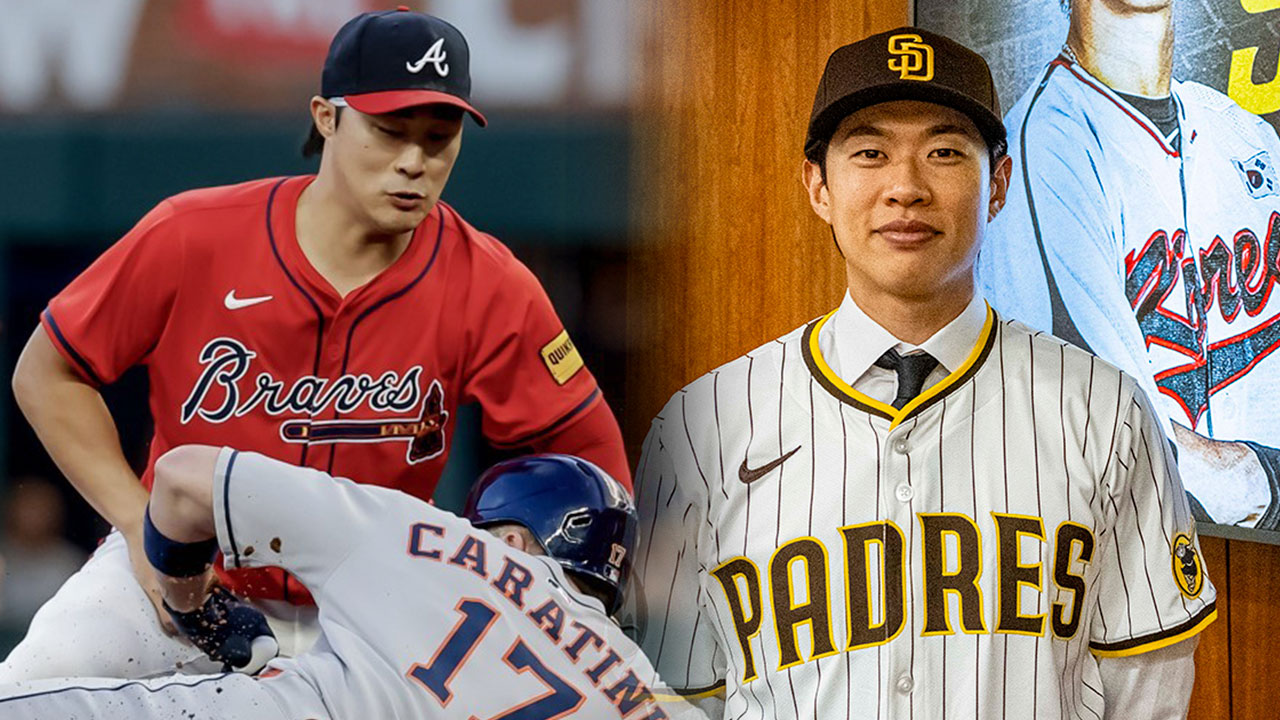 김하성·송성문, 부상으로 WBC 대회 불참 확정