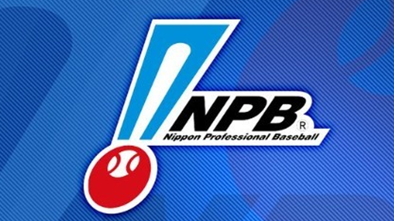 일본 프로야구, 위험 스윙 타자 벌칙 즉각 작용