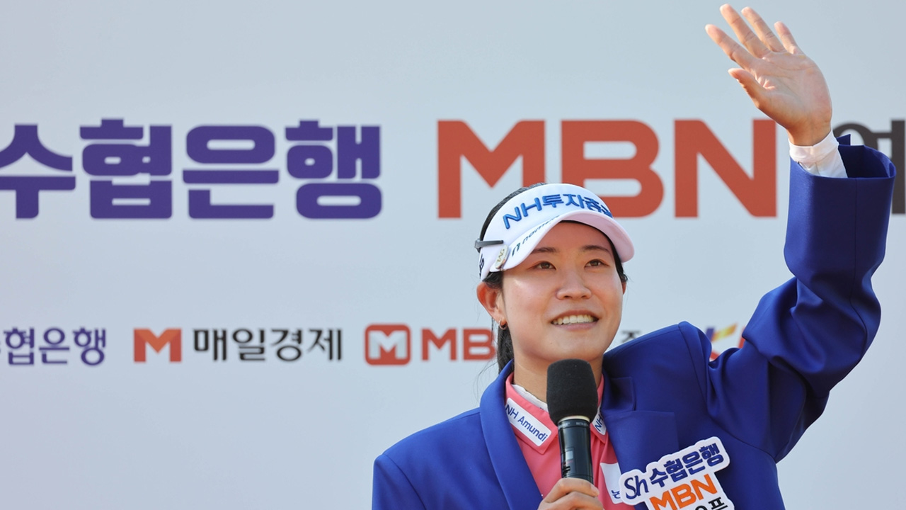 KLPGA 박민지, MBN 여자오픈 우승‥역대 3번째 통산 20승 달성