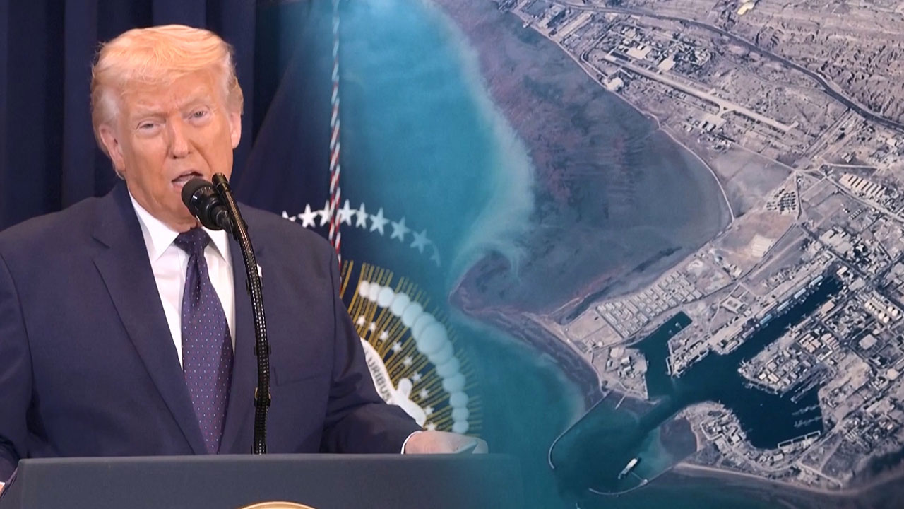 WSJ "트럼프, 이번 주 중 '호르무즈 호위 연합' 발표 계획"