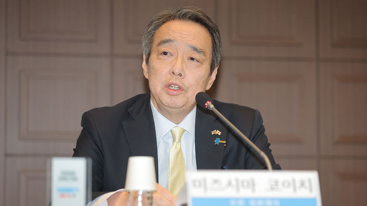 주한일본대사 "한일관계, 선택 아닌 필수‥'제3자 변제' 기여 논의 없어"