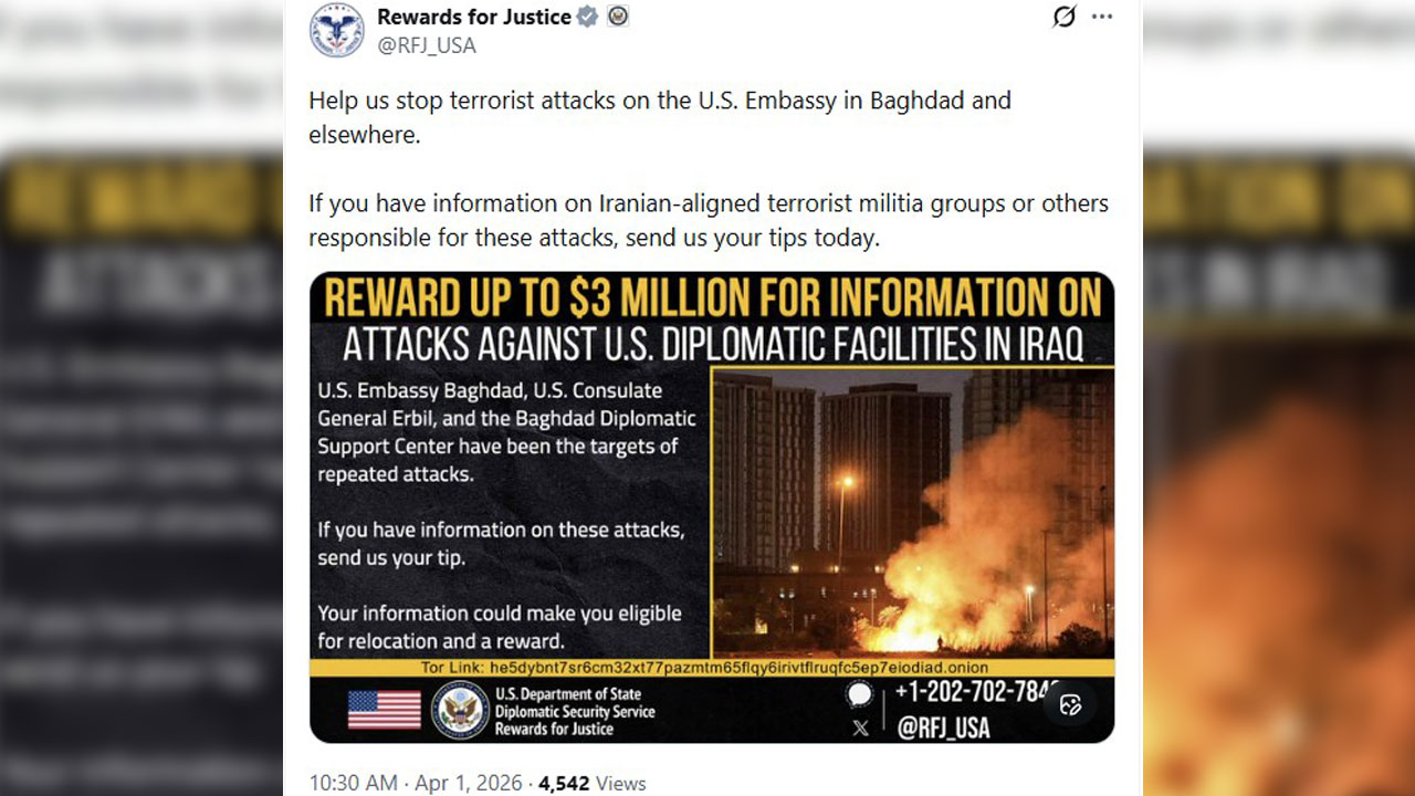 미국, 이라크 주재 대사관 등 공격 배후에 최대 45억 원 현상금