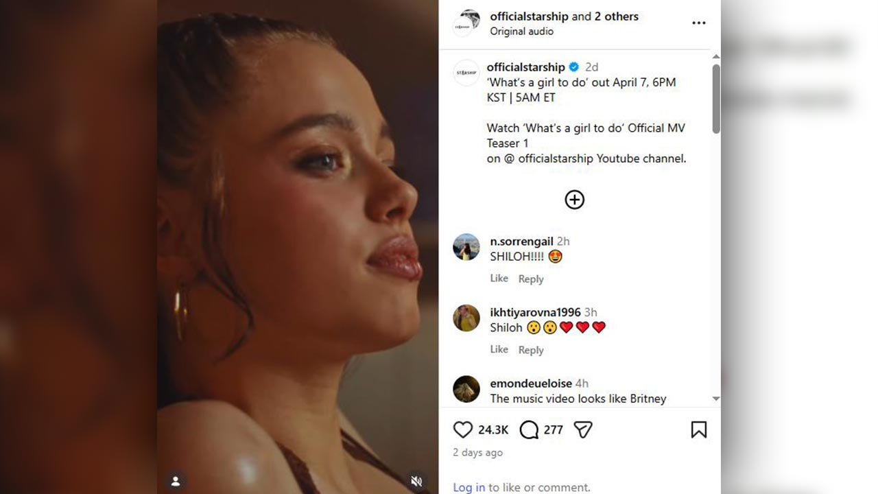 안젤리나 졸리 딸 샤일로, K팝 뮤직비디오 등장‥댄서로 참여