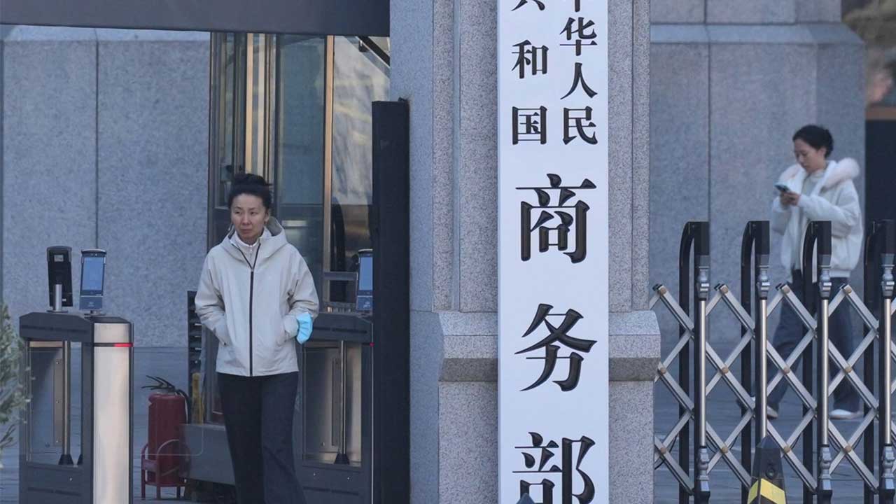 중국, "황산 수출 5월부터 중단"‥원자재 시장 압박 전망