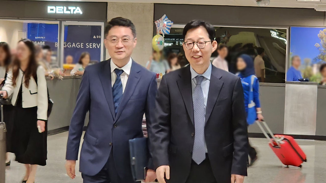 외교1차관 미국 도착‥"한미, 이행 문제 협의 단계"