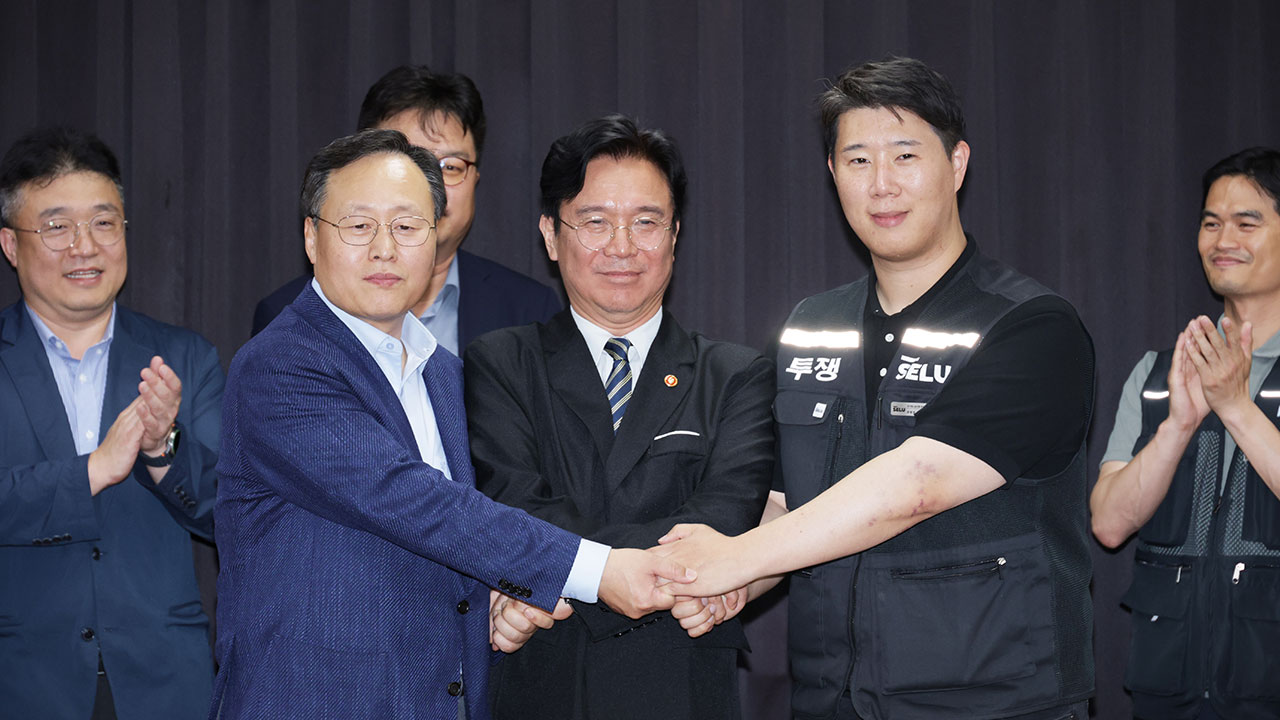 삼성전자 파업 보류에 외신도 속보‥"글로벌 공급망 우려 완화"