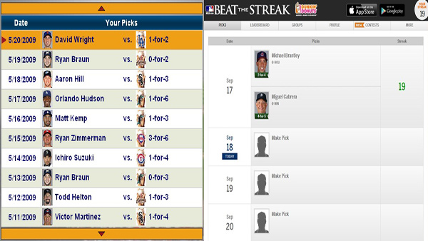 하루에 한 명만 선택하던 초기(좌)와 달리 최근에는 2명 선택도(우) 가능하다.