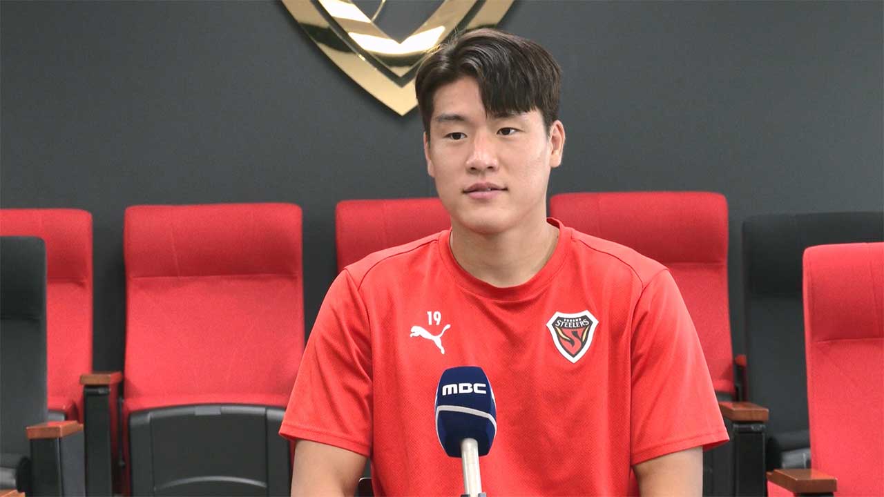 스포츠라이트국대공격수이호재내가6평원룸에서지내는이유는