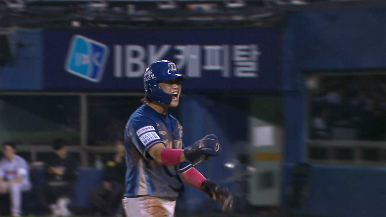 스포츠라이트뛰었다하면명장면NC악바리최정원제가롤모델됐으면