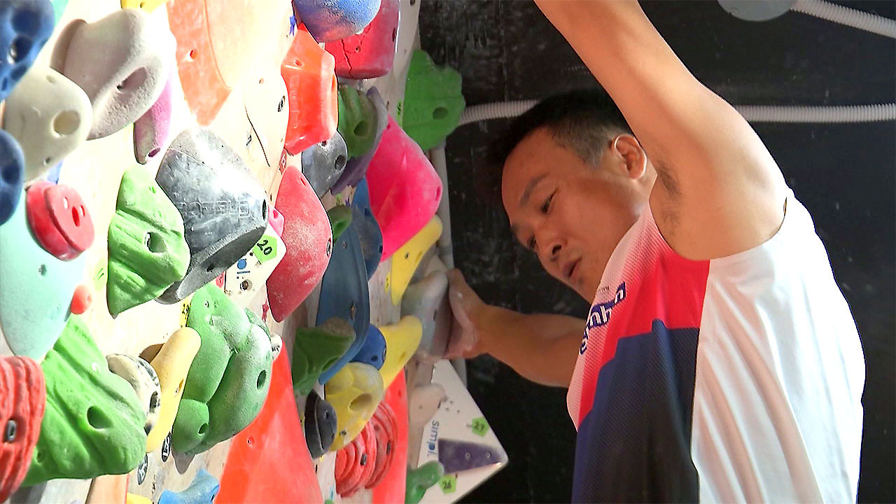 스포츠라이트파라클라이밍세계선수권나서는조해성목표는완등