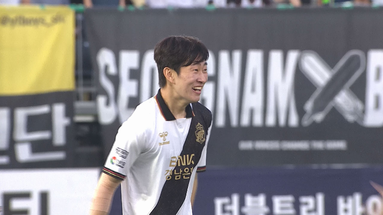 스포츠라이트푸스카스상도전박태용장거리원더골의비결은요