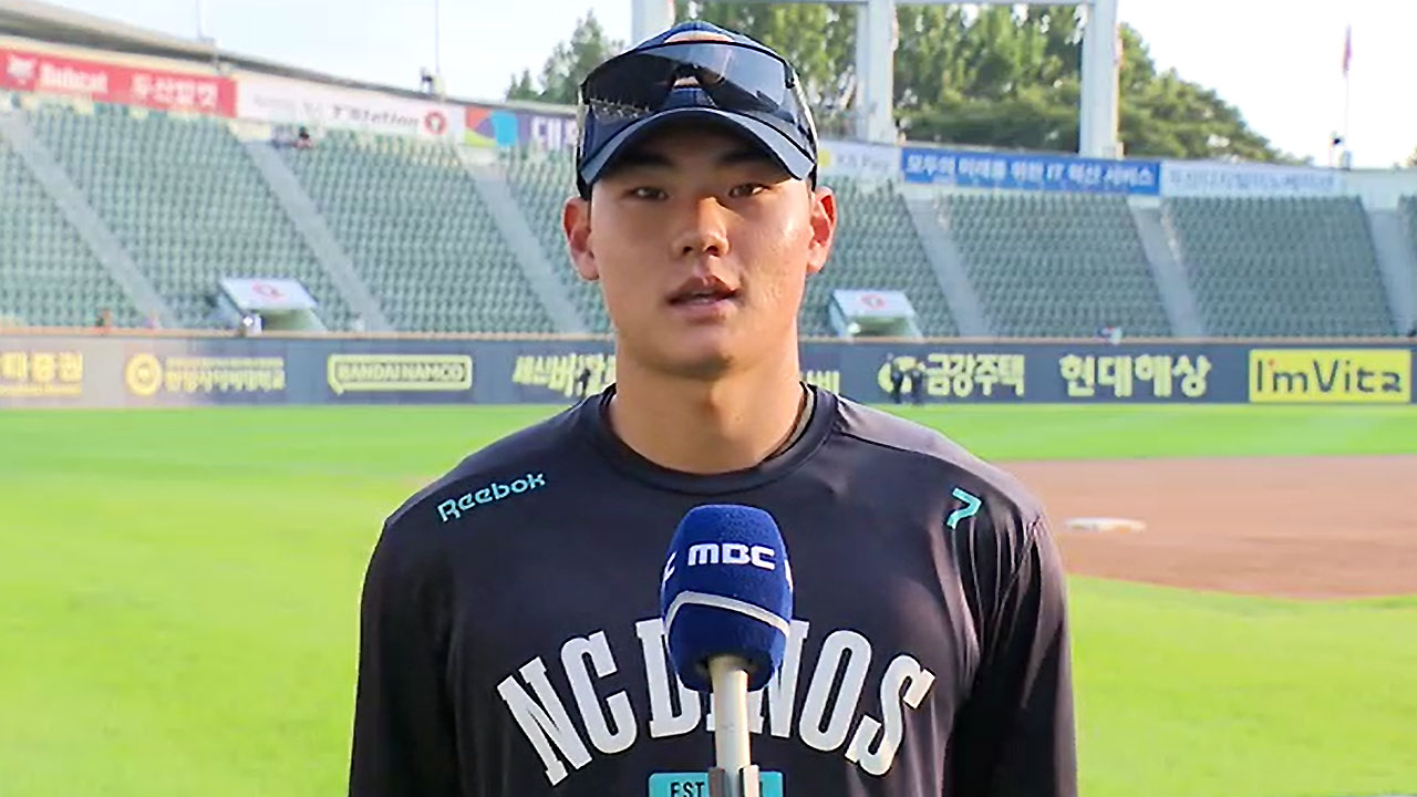 스포츠라이트국내유일양타NC김주원스위치타자고집해온이유는요