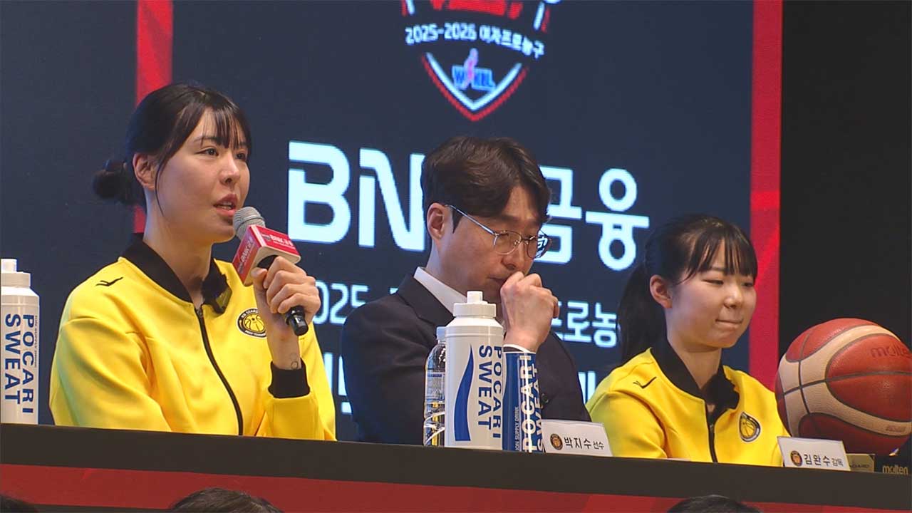 스포츠라이트 할 거예요 악 썼던 KB 허예은 "올해 목표는 플로터"