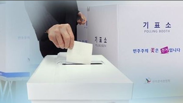 [뉴스인사이트] 6·13 서울시장 선거 최대 변수는 대통령 지지율?