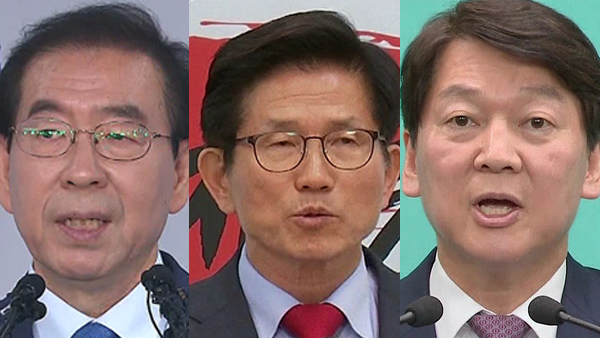 [뉴스인사이트] 서울시장선거, '미세먼지' 잡는 자가 표심을 잡는다?  