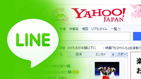 [뉴스인사이트] 야후 재팬과 라인의 합병? - 일본 '슈퍼앱'을 잡아라!