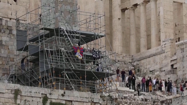 눈앞으로 다가온 베이징 동계올림픽‥얼마나 알고 계세요?