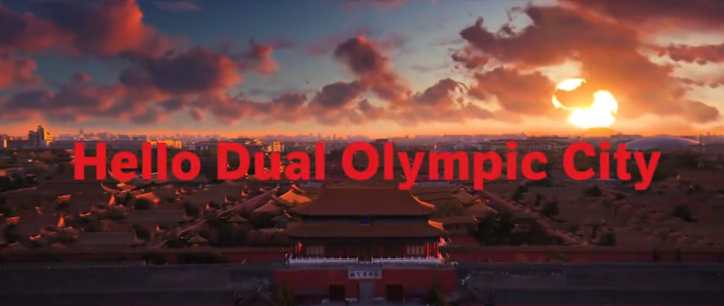 눈앞으로 다가온 베이징 동계올림픽‥얼마나 알고 계세요?