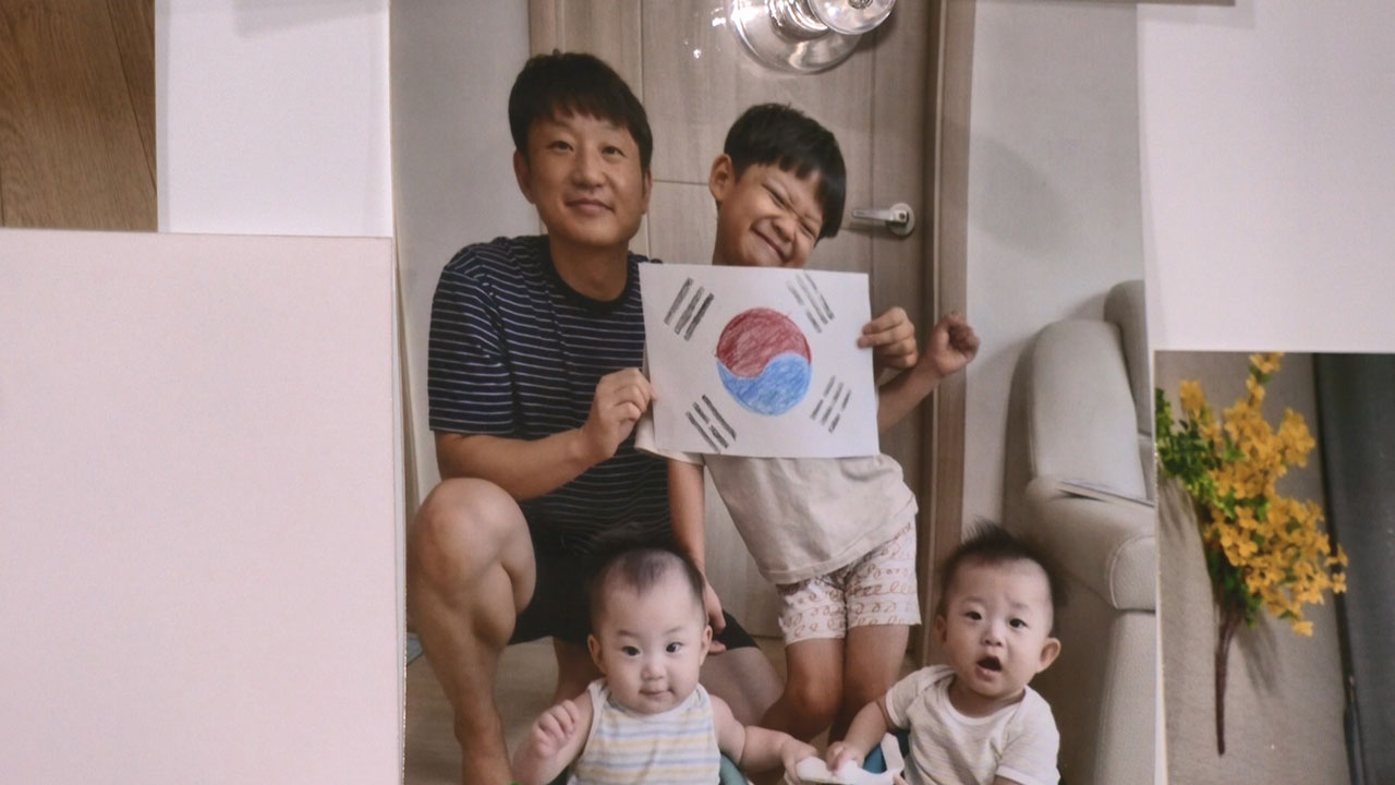 '아빠 육아'가 한국 소멸 막는 유일한 대안인 이유