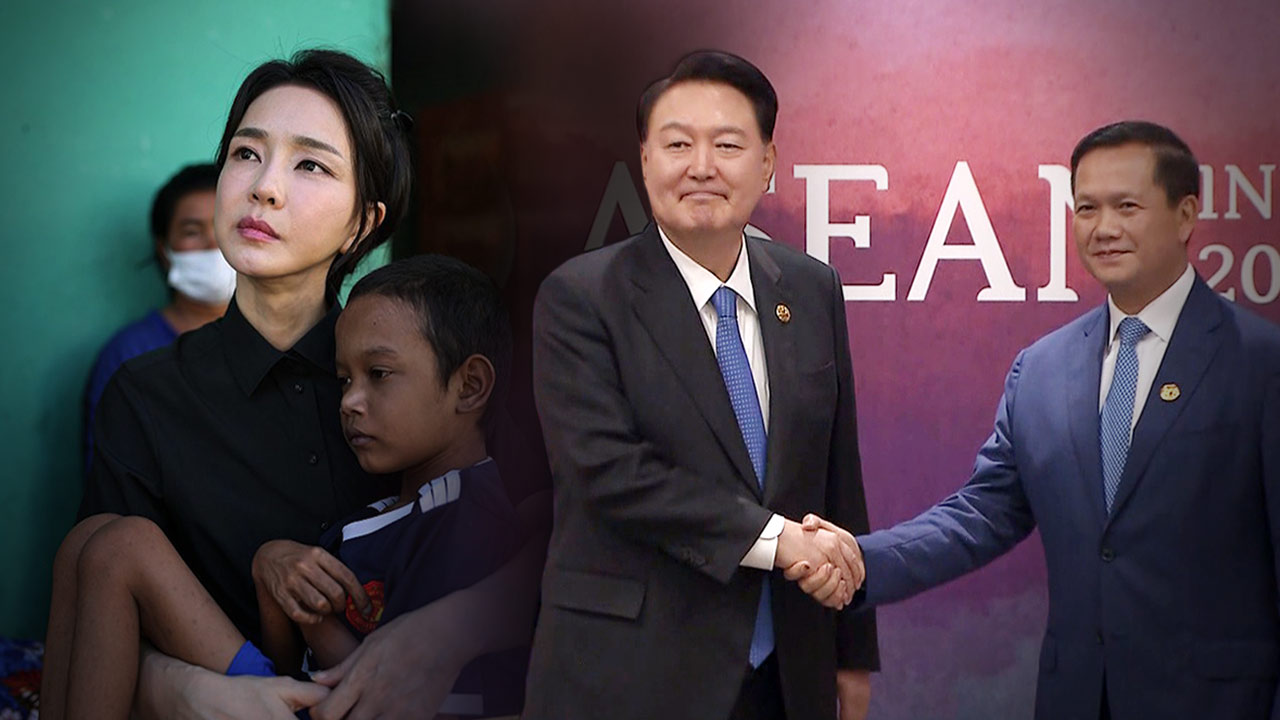 문서 한 장 없이 추진한 1천3백억 원‥캄보디아만 엮이면 '좋아, 빠르게 가?'