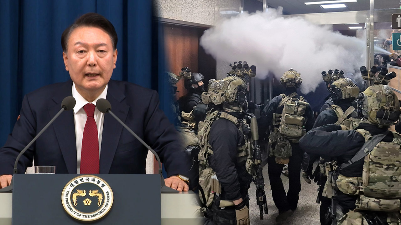 인싸M123계엄1년내란종식의3단계