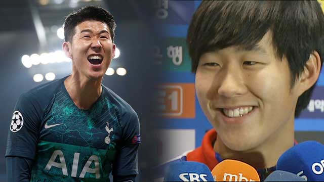 엠빅뉴스 손흥민의 챔피언스리그 도전 역사 프로 데뷔 초기부터 정리