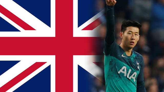 엠빅뉴스 손흥민 선수 안나오는 영국 신문 없다 과연 그들은 뭐라고 했을까