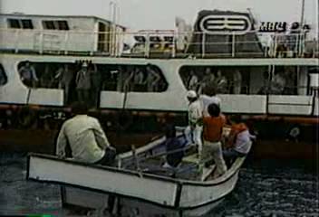 인천 여객선 정보센터 설치 특별수송기간 해난사고 방지강성구
