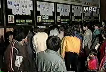 귀성객으로 붐비는 서울역 및 고속터미널손석희