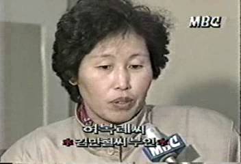 허복례(김만철씨 부인)인터뷰
