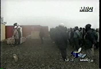 남극과학기지 건설단 종무식박광온