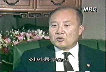정인용(부총리)인터뷰
