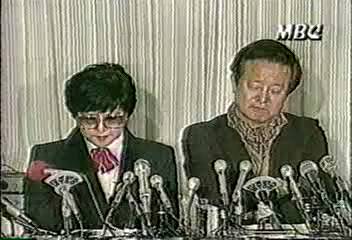 신상옥 최은희 김정일을 납치 주모자로 법원에 고발곽성문