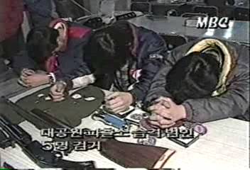 파출소 습격범과 외과병원 권총 강도 범인 5명 검거김세용