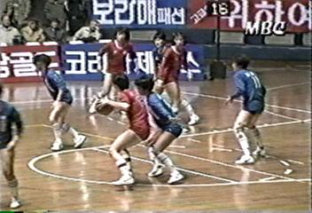 1987 농구 대잔치 1차 대회 동방생명신탁은행 우승 다툼문진호