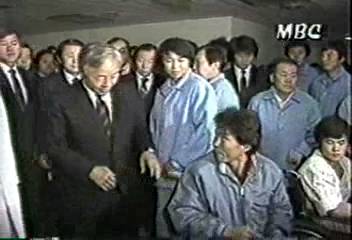 민주당 김영삼 총재 산업재해 환자 전문 치료 중앙병원 방문이인용