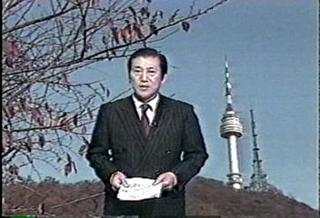 내일의 날씨김동완