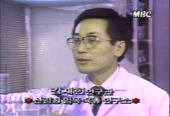 김재헌 산림청 임목육종 연구소 연구관 참나무 조직배양법 연구