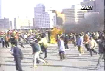 폭력시위 관련 내무법무문공 장관 합동 담화문 발표송재종