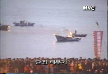 음력 정월대보름 부산 해운대 달맞이 축제김석환