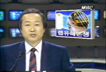 식품 포장제 PVC 랩서 발암 물질 검출 논란김현주