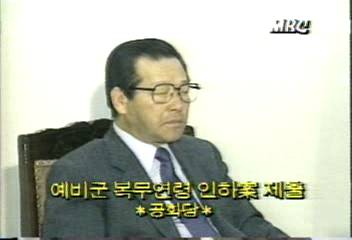 공화당국회에 예비군 복무 연령 인하안 제출백지연