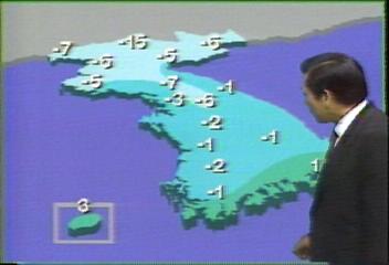 내일의 날씨김동완