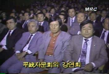 유관순기념관서 평화통일 자문회 강연회백지연